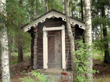 Фото номера Дом для отпуска Дома для отпуска Holiday Home Matruusin majakka г. Onkamo 24